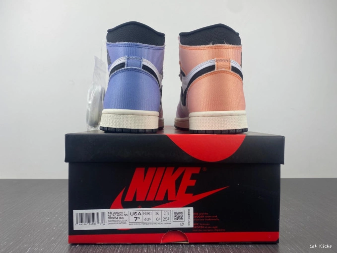 High Skyline 1 DX0054-805 OG Jordan Retro 0606